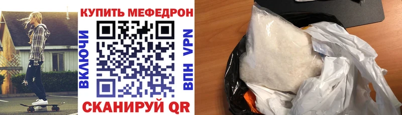 Магазины продажи наркотиков Пудож ЭКСТАЗИ  Кокаин  СК  Меф  Гашиш 