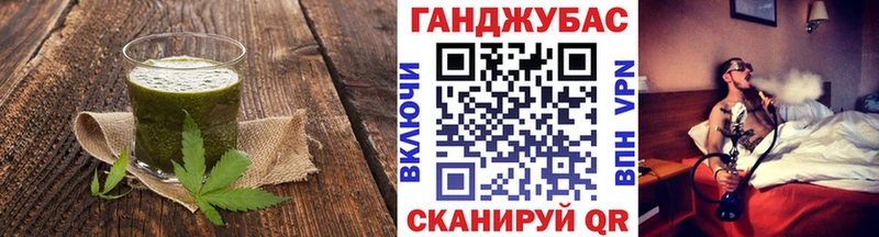 купить   мориарти как зайти  Canna-Cookies марихуана  Пудож 
