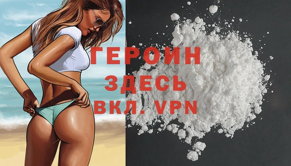 apvp Рославль