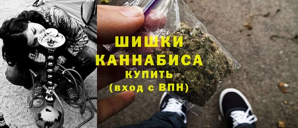 эйфоретик Абаза