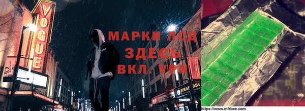 мефедрон мука Абинск