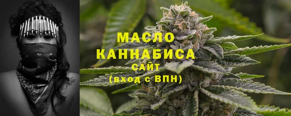эйфоретик Абаза