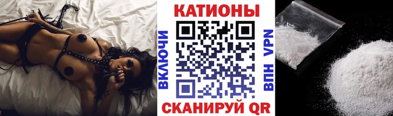 Мефедрон мука Пудож