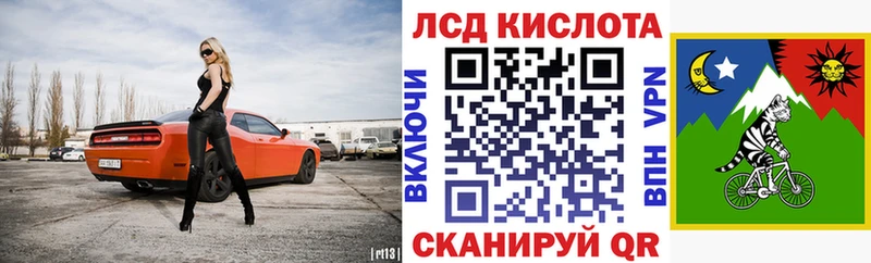 Марки N-bome 1,8мг  даркнет клад  Пудож 