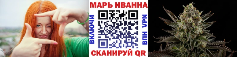 Конопля Ganja  ОМГ ОМГ маркетплейс  Пудож 